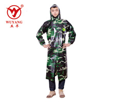 WY-806迷彩高��雨衣