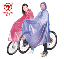 WY-606珠光�诬�雨衣